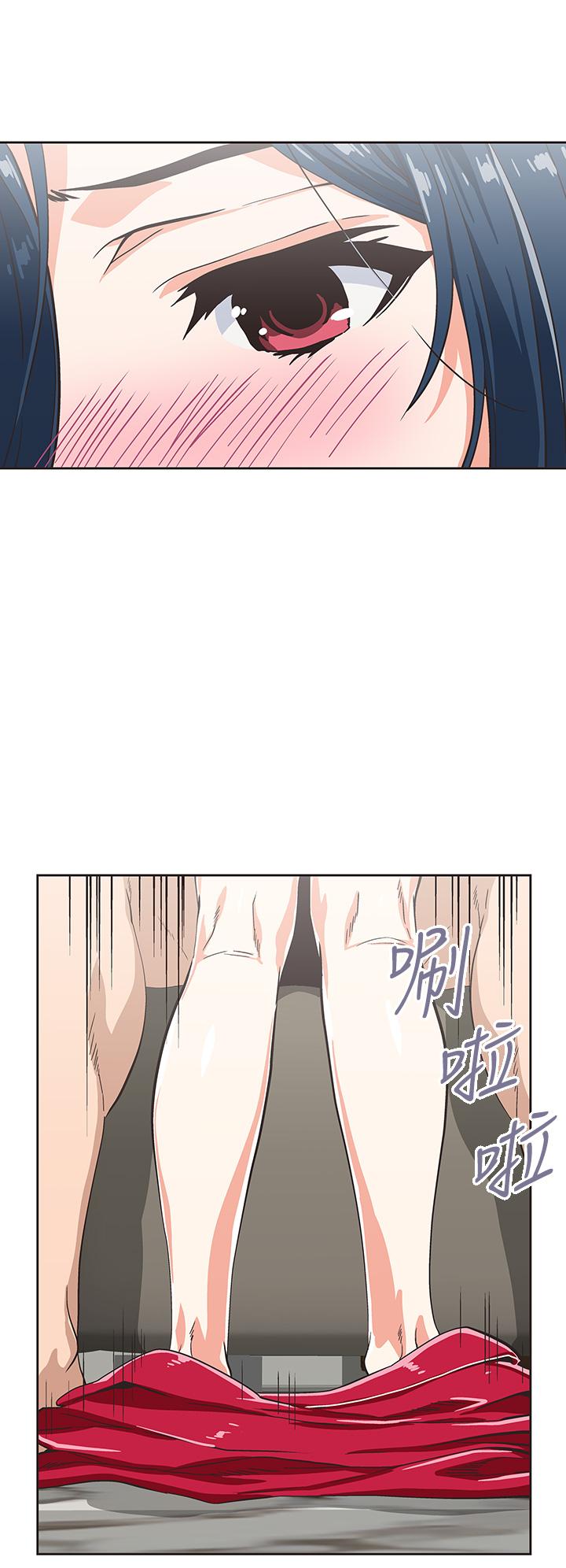 《夢幻速食店》漫画 第31話-有夫之婦專屬的禁斷快感