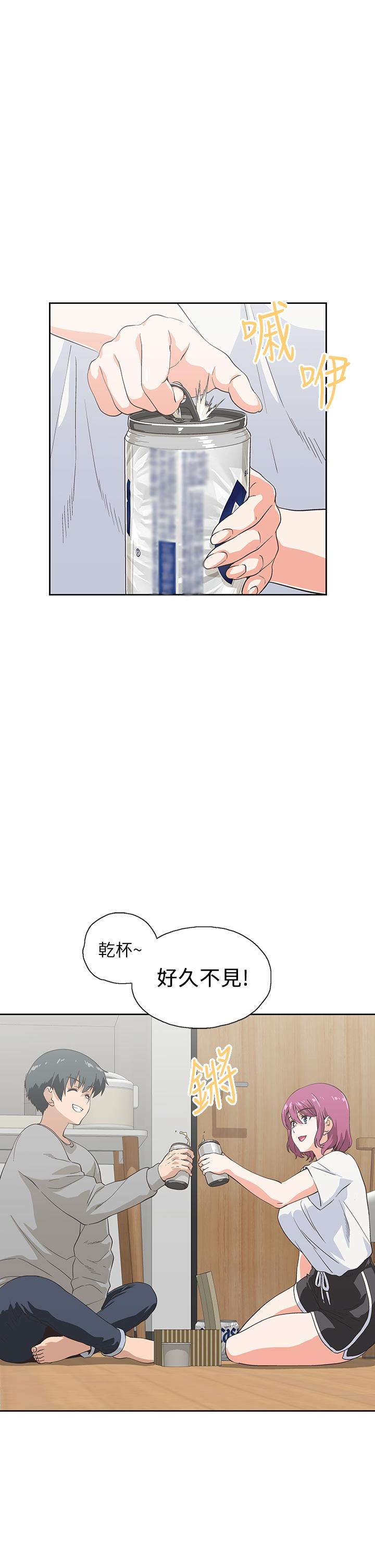 《夢幻速食店》漫画 第36話-趙漢娜，你跟我是一樣的吧