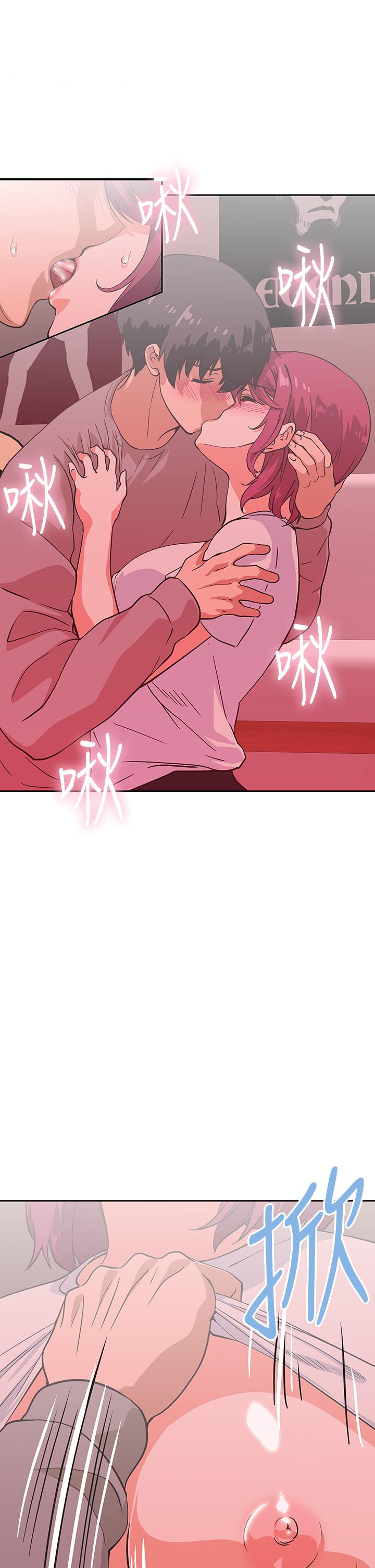 《夢幻速食店》漫画 第36話-趙漢娜，你跟我是一樣的吧