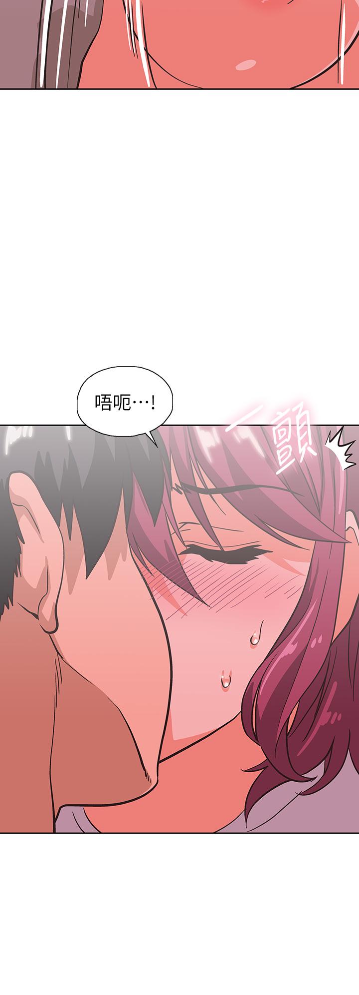 《夢幻速食店》漫画 第36話-趙漢娜，你跟我是一樣的吧