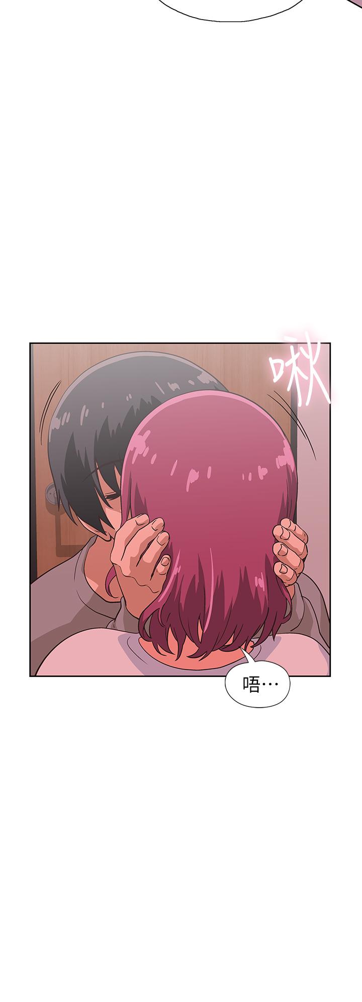 《夢幻速食店》漫画 第36話-趙漢娜，你跟我是一樣的吧