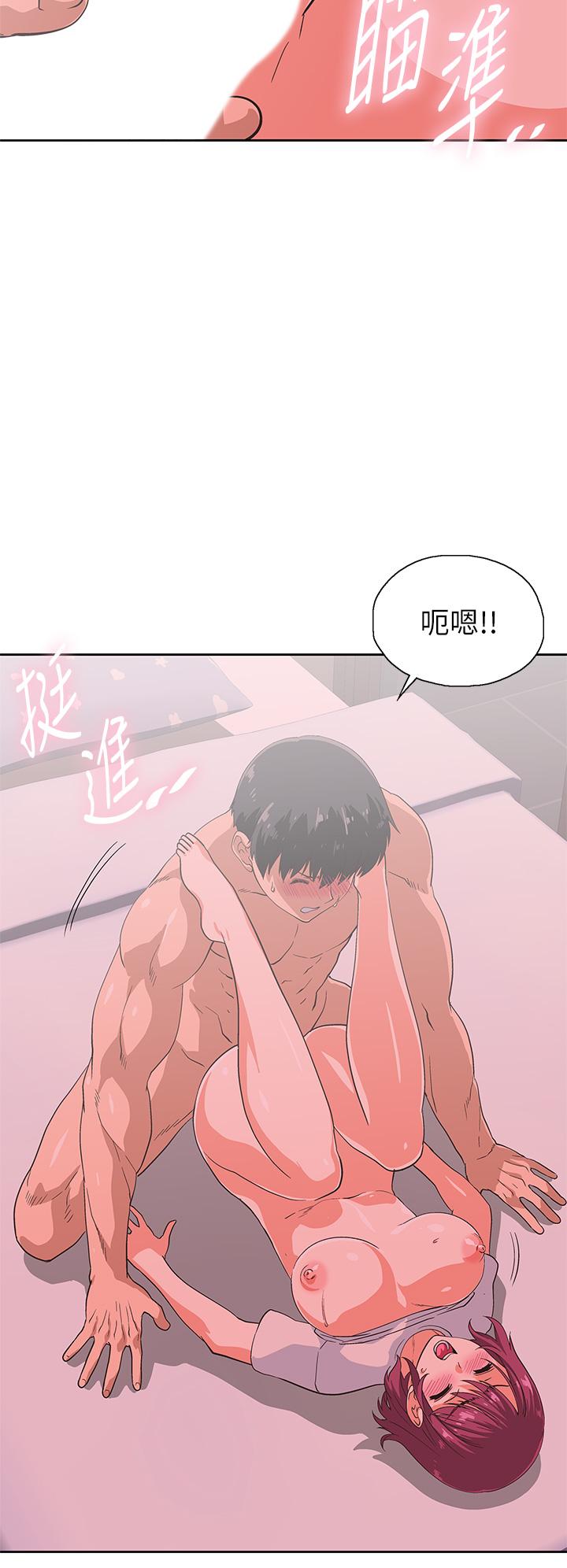 《夢幻速食店》漫画 第37話-和漢娜做幾次都不夠