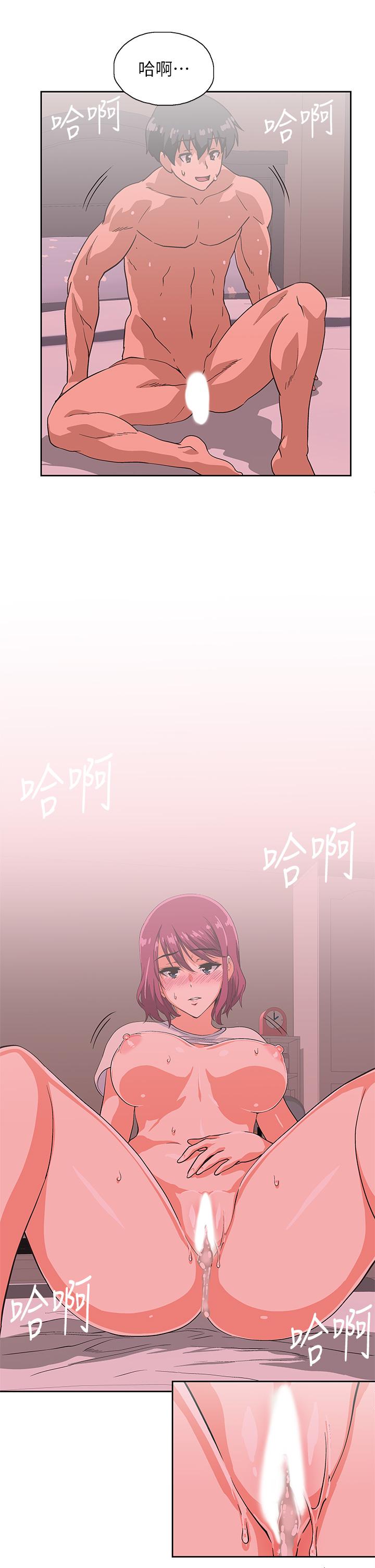 《夢幻速食店》漫画 第37話-和漢娜做幾次都不夠