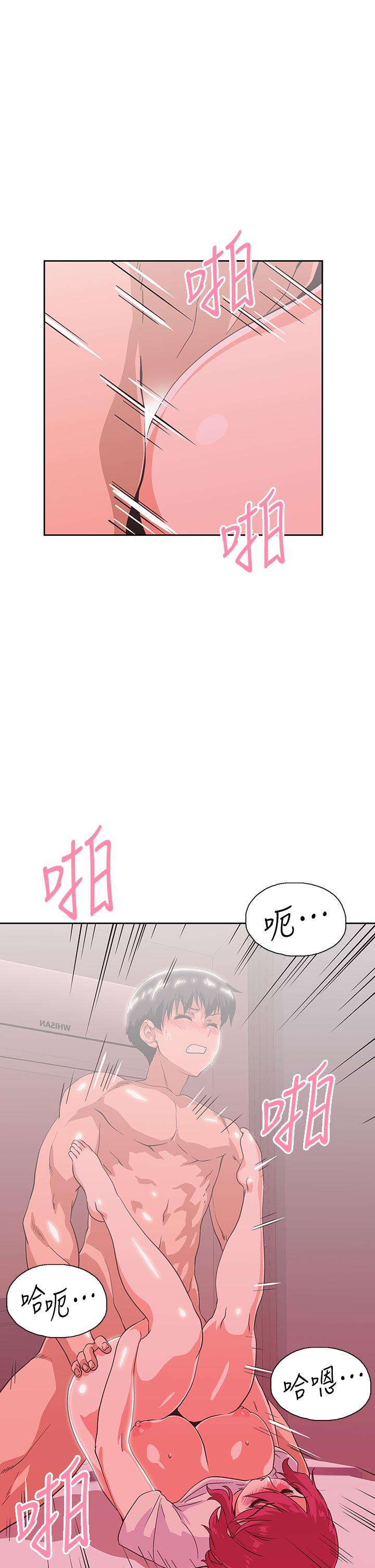 《夢幻速食店》漫画 第37話-和漢娜做幾次都不夠