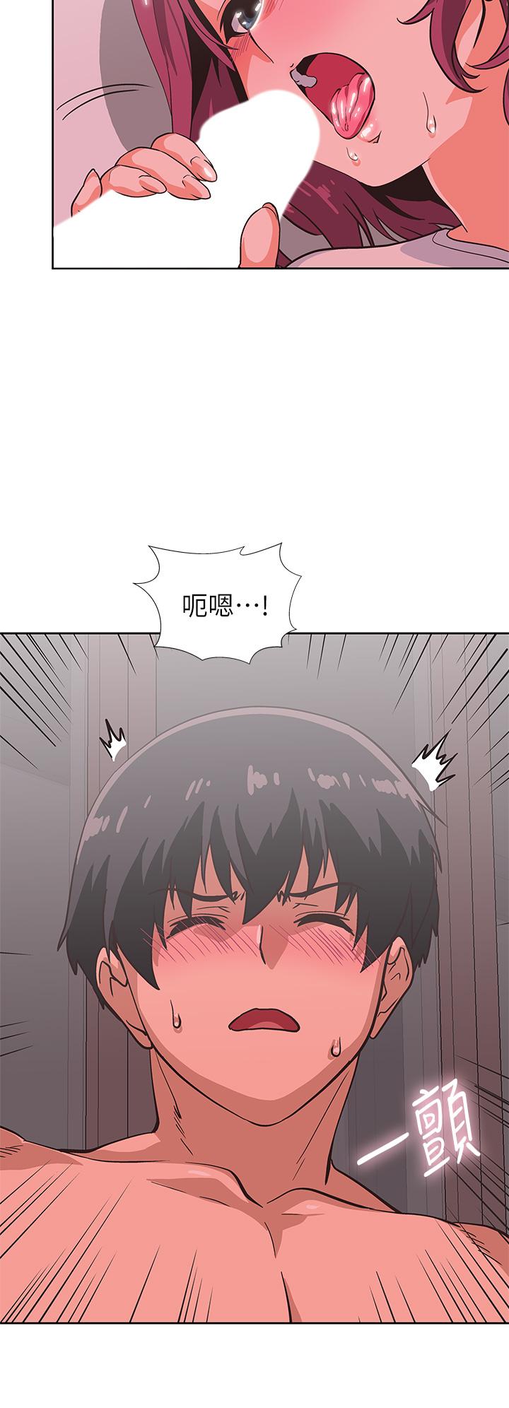 《夢幻速食店》漫画 第37話-和漢娜做幾次都不夠