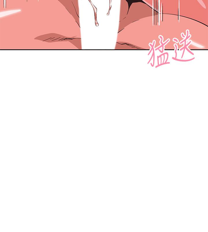 《夢幻速食店》漫画 第37話-和漢娜做幾次都不夠