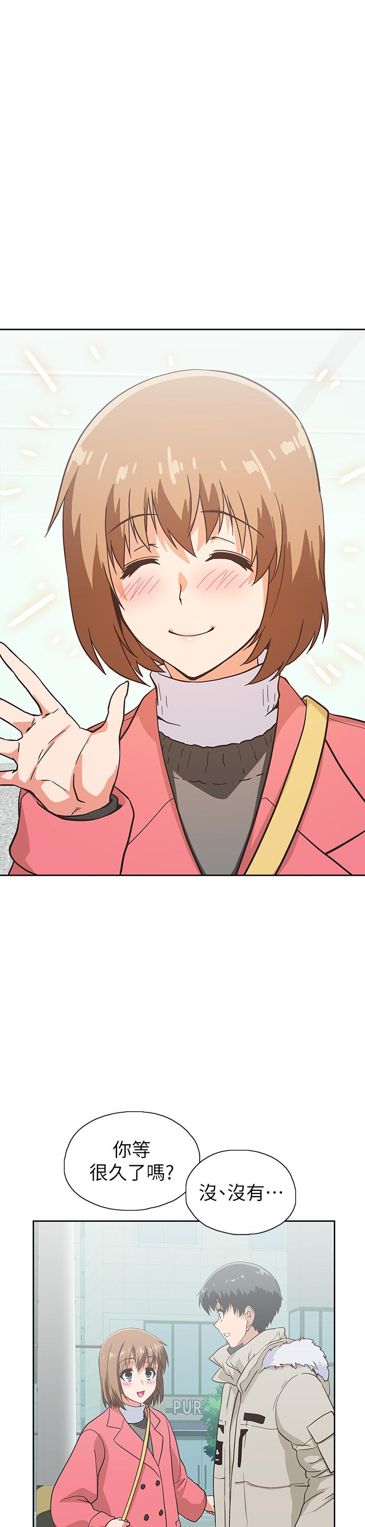 《夢幻速食店》漫画 第39話-最終話-我不能沒有你