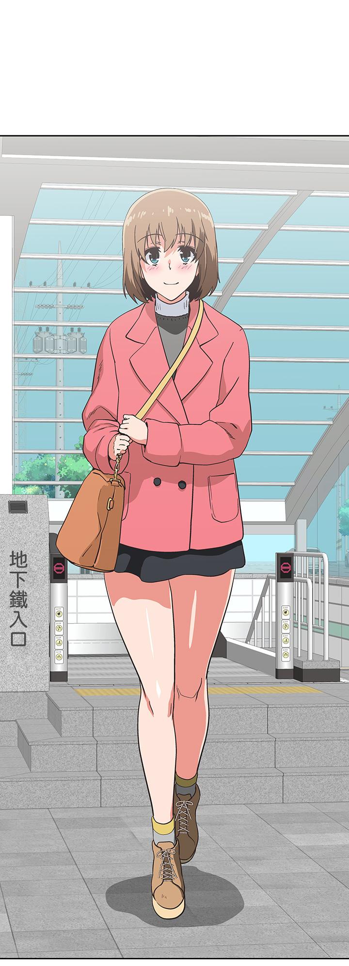 《夢幻速食店》漫画 第39話-最終話-我不能沒有你