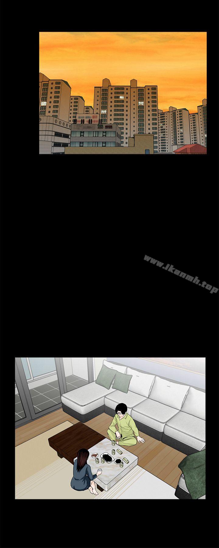 《夢魘》漫画 第53話-真書的夢魘[05]
