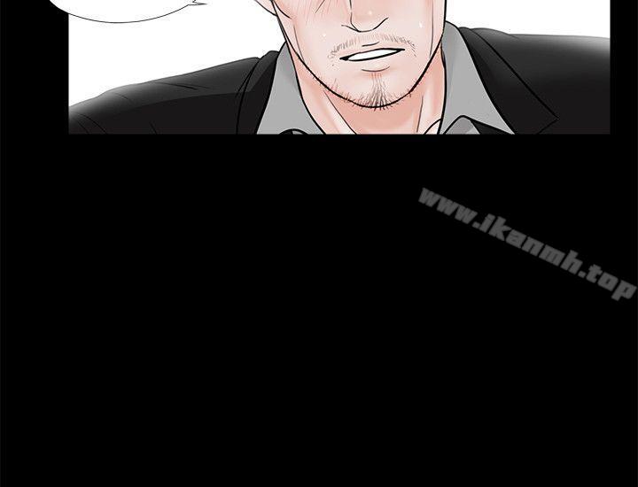 《夢魘》漫画 第64話-成焜…抱歉