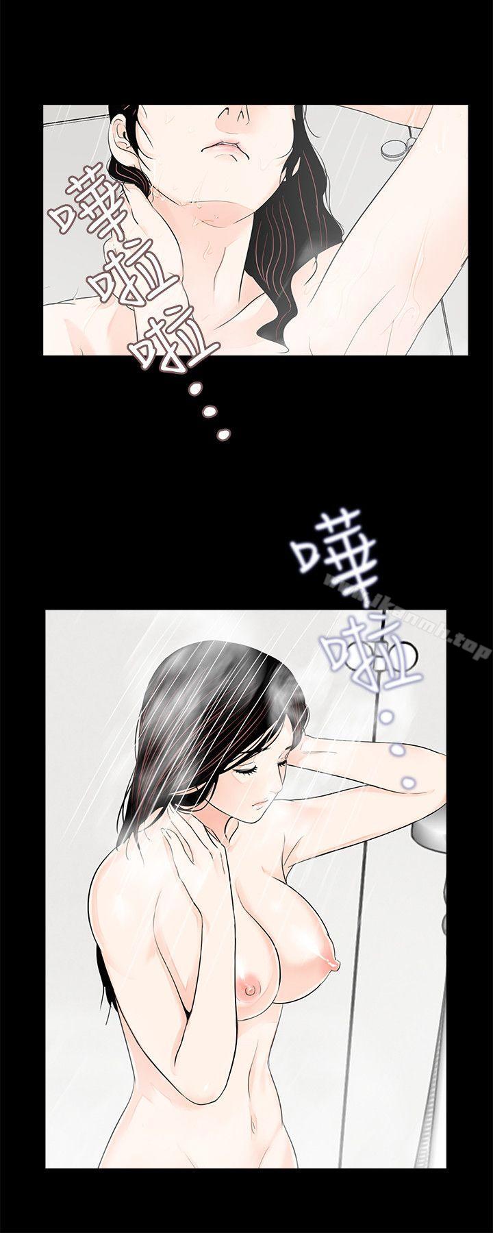 《夢魘》漫画 第64話-成焜…抱歉