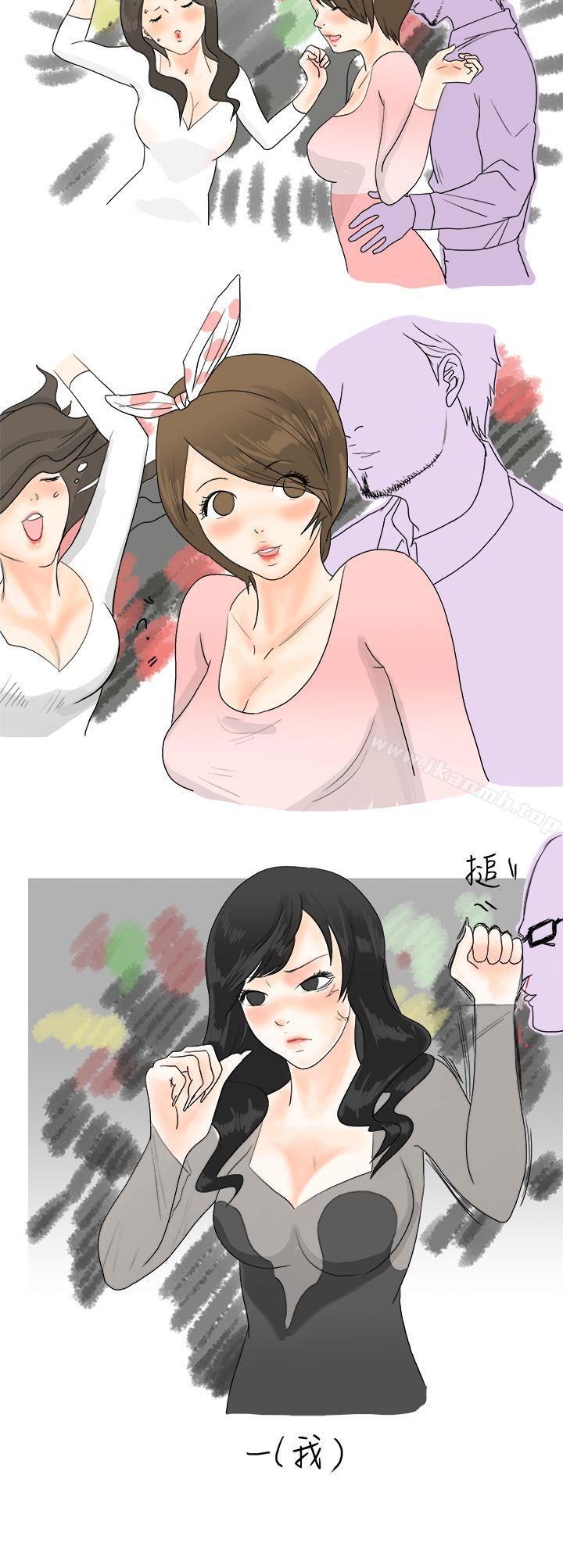 《秘密Story(完結)》漫画 重考時，與補習班老師那個的故事（上）