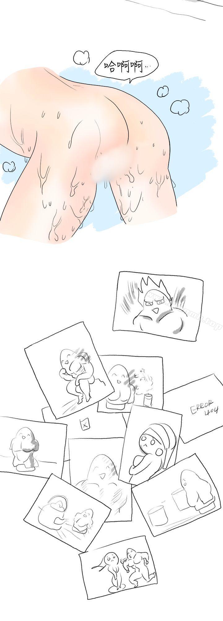 《秘密Story(完結)》漫画 重考時，與補習班老師那個的故事（下）