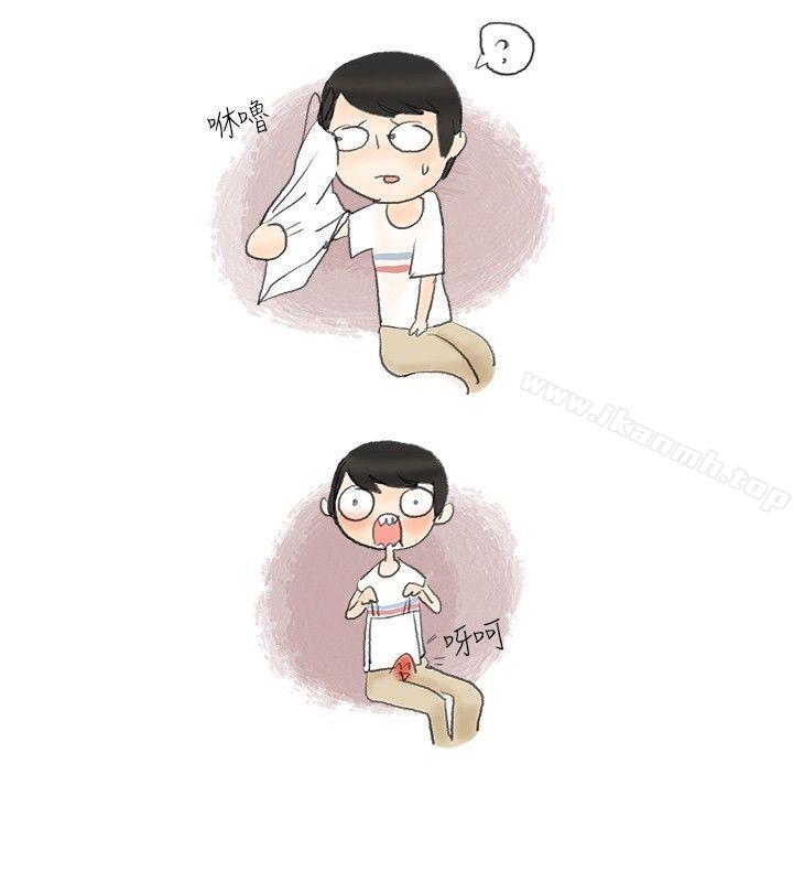 《秘密Story(完結)》漫画 跟欲求不滿的男友在巴士中（下）