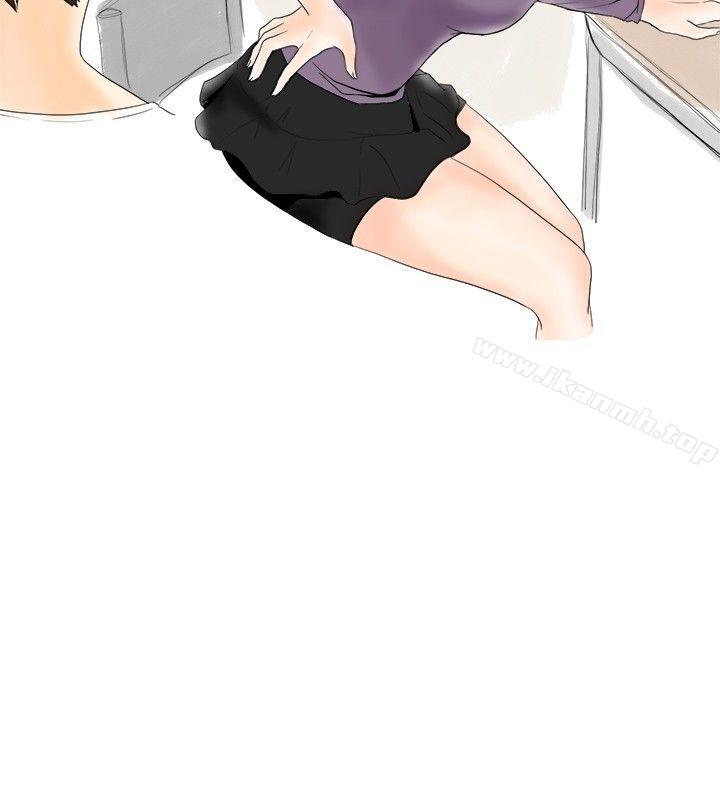 《秘密Story(完結)》漫画 與變態體大生的交往記（上）