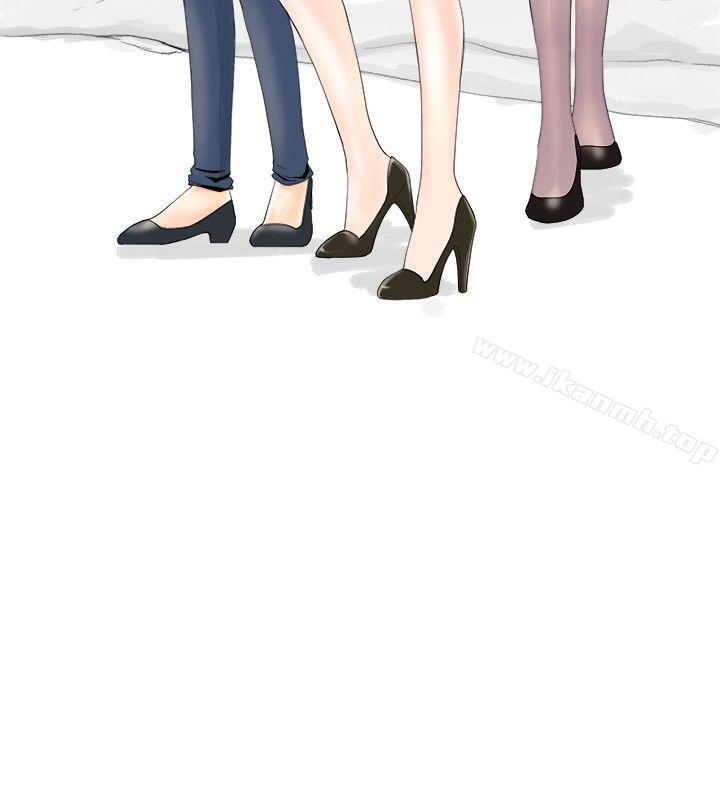 《秘密Story(完結)》漫画 與變態體大生的交往記（上）