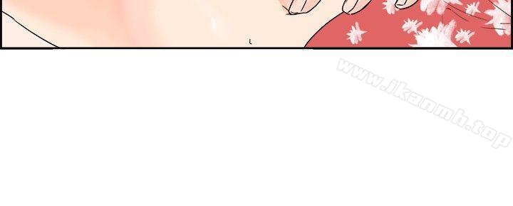 《秘密Story(完結)》漫画 去針灸的色瞇瞇事件(上)