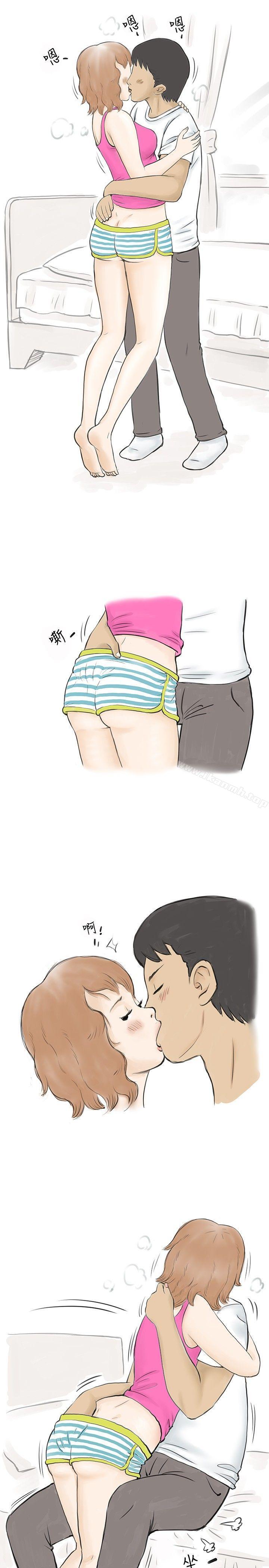 《秘密Story(完結)》漫画 與哥哥的朋友在租屋...(中)