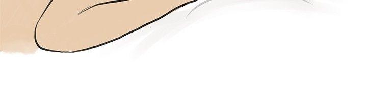 《秘密Story(完結)》漫画 與哥哥的朋友在租屋...(下)