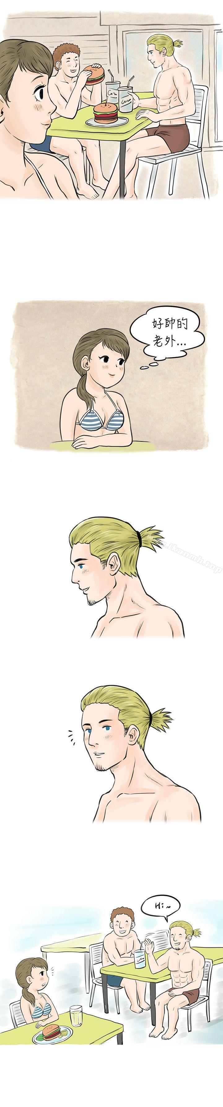 《秘密Story(完結)》漫画 在梨泰院游泳池中的小故事(上)