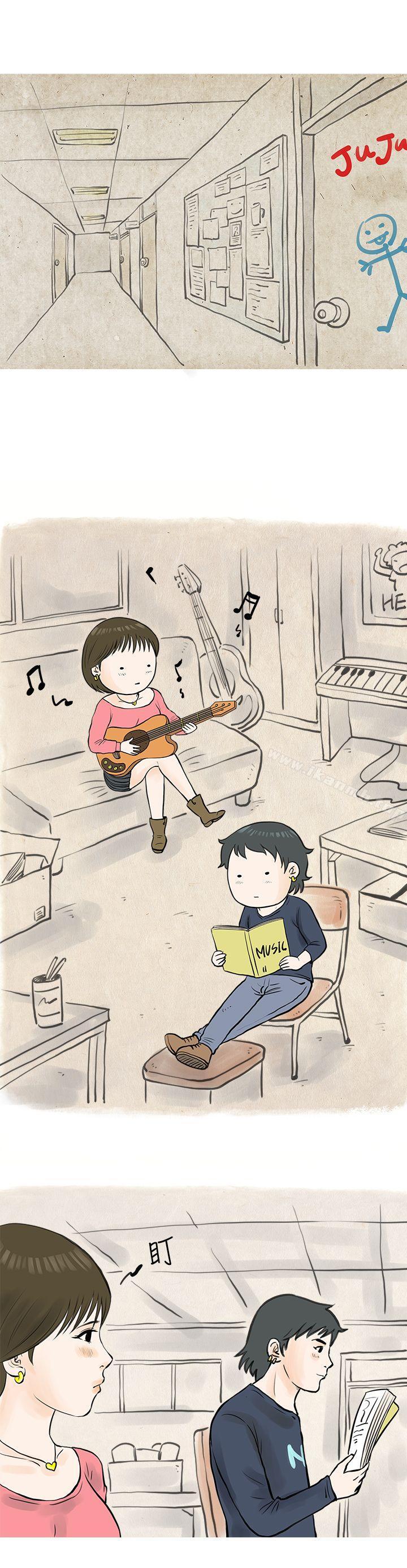 《秘密Story(完結)》漫画 發生在熱音社的小故事(下)