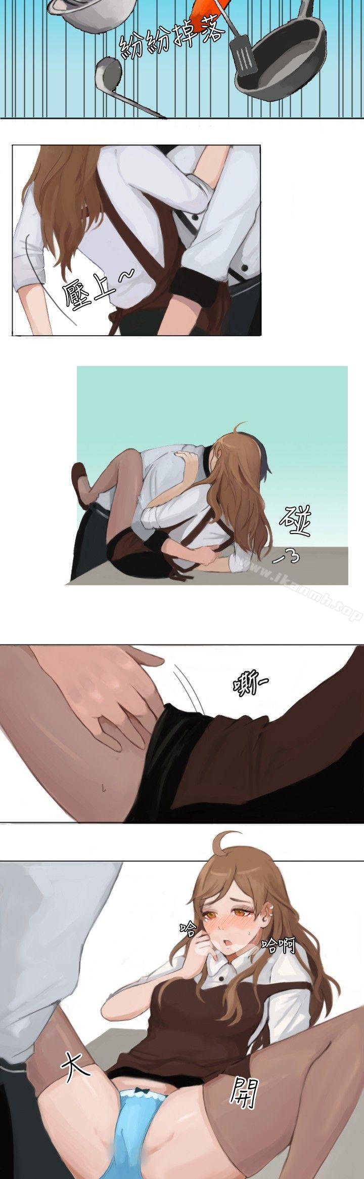 《秘密Story(完結)》漫画 與型男主廚的花癡故事(下)