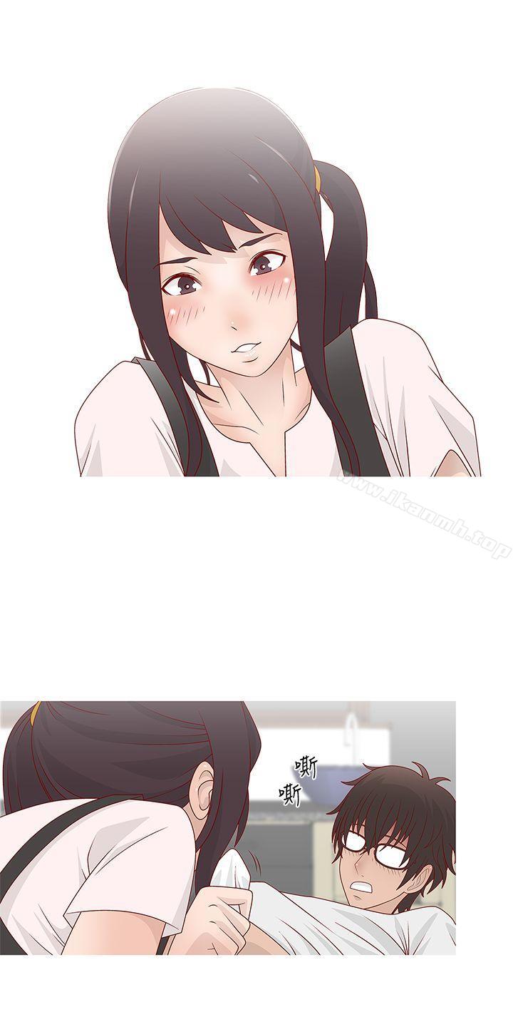 《秘密Story(完結)》漫画 臉紅心跳的下體除毛(中)