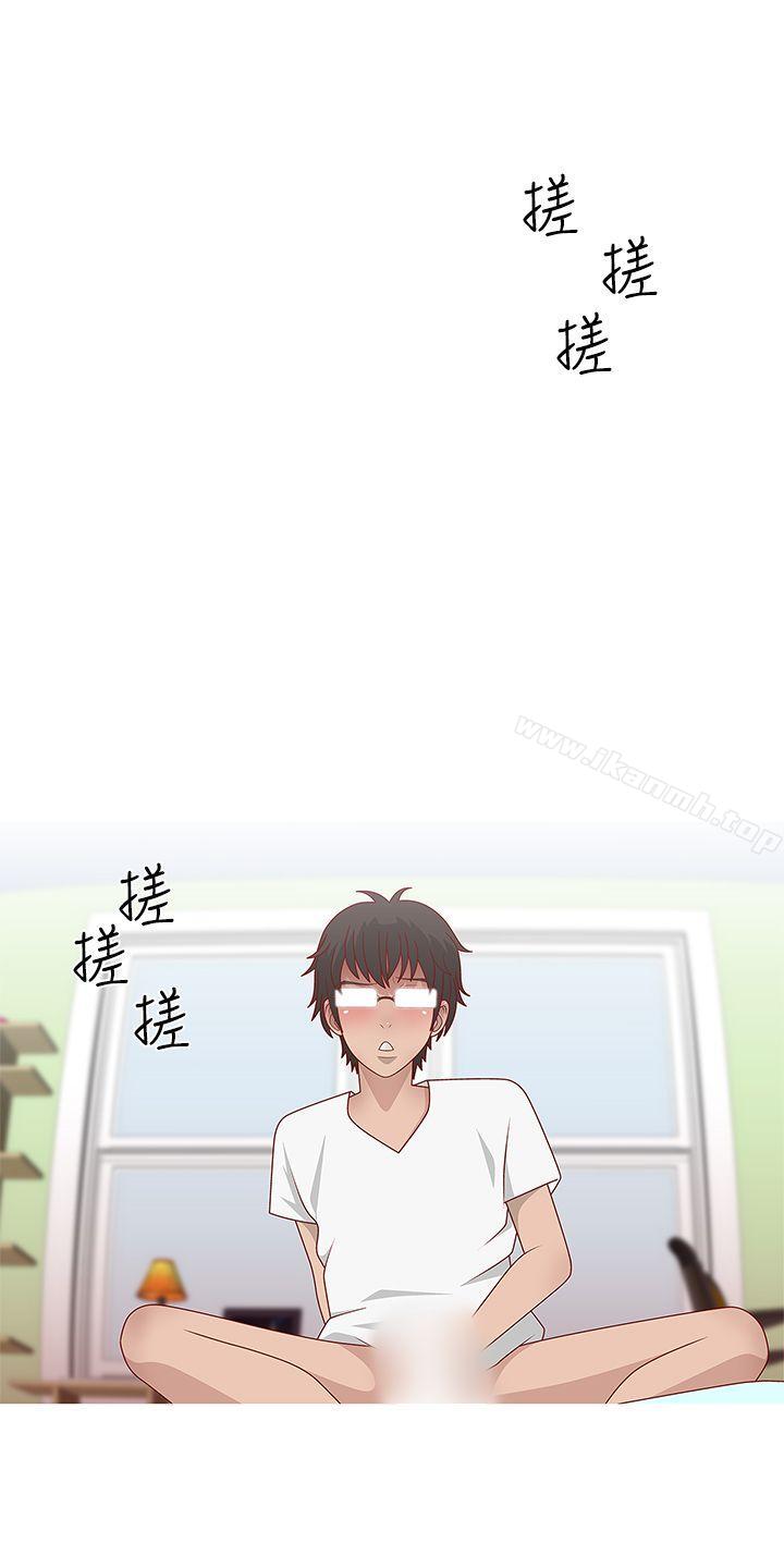 《秘密Story(完結)》漫画 臉紅心跳的下體除毛(中)