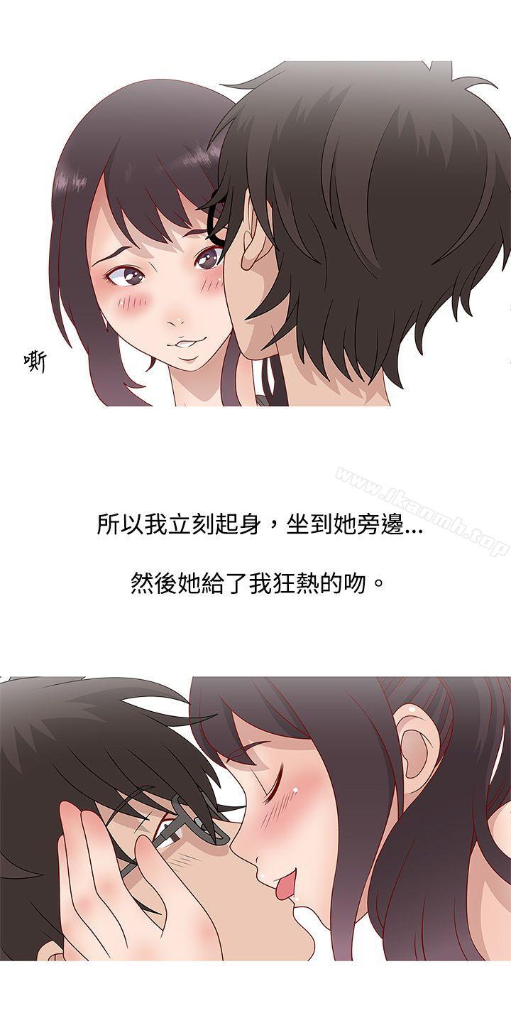 《秘密Story(完結)》漫画 臉紅心跳的下體除毛(下)