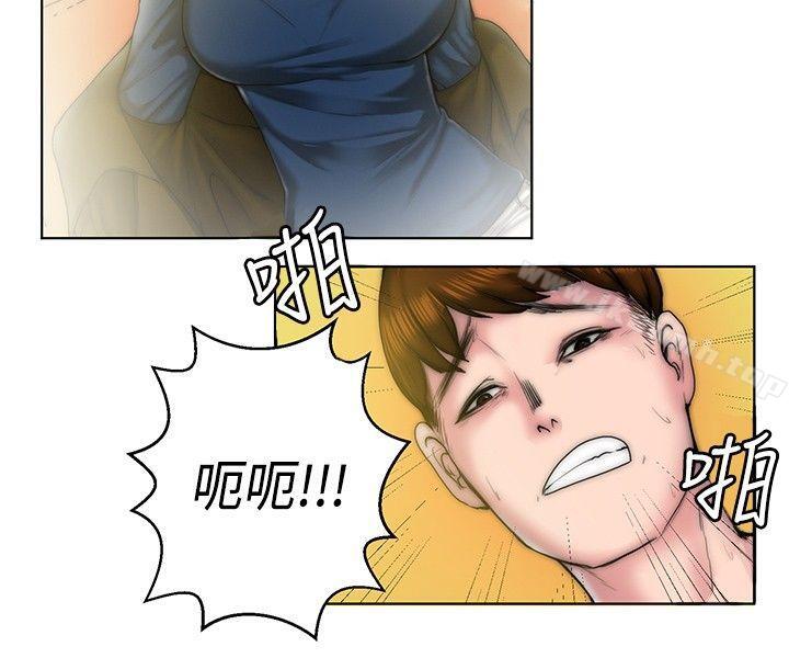 《秘密Story(完結)》漫画 初戀被朋友搶(上)