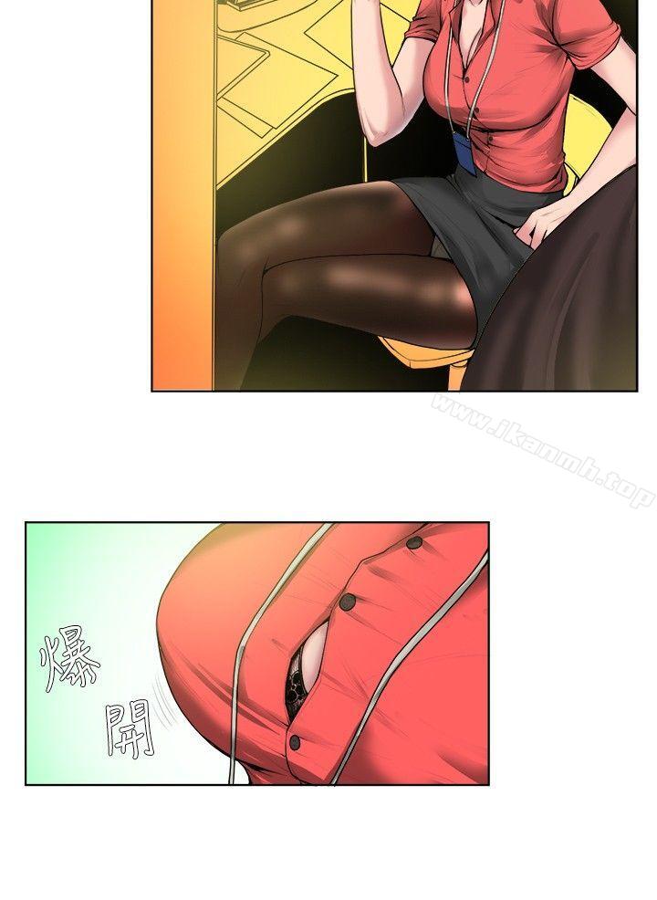 《秘密Story(完結)》漫画 女同事的不倫戀(上)
