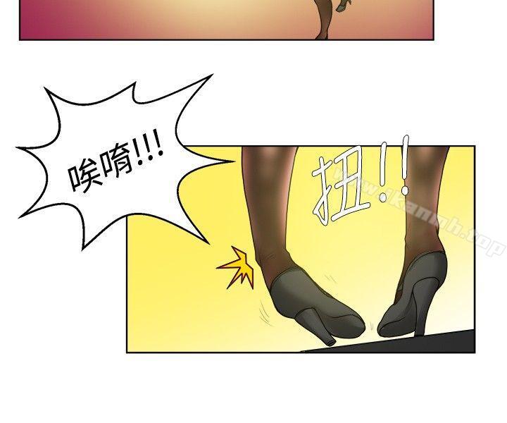 《秘密Story(完結)》漫画 女同事的不倫戀(上)