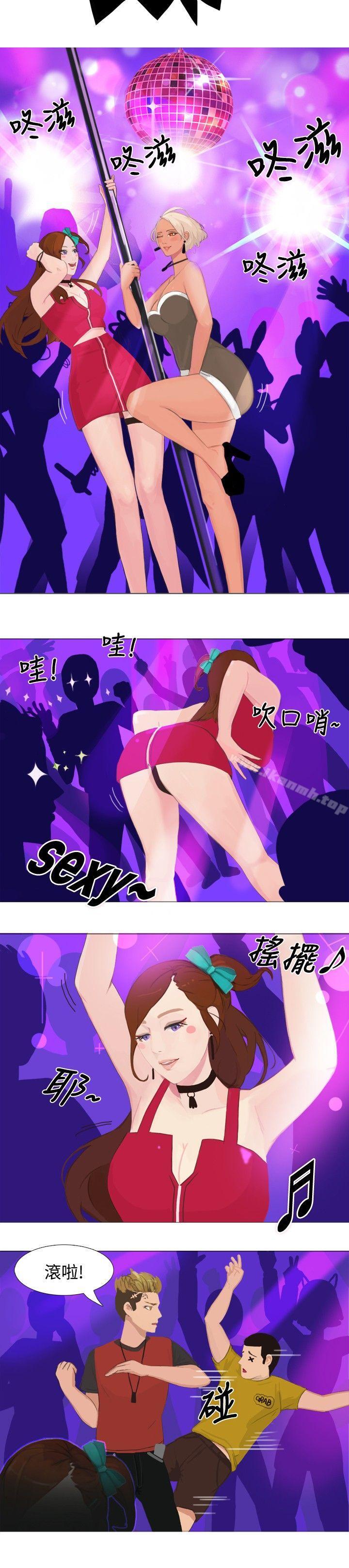 《秘密Story(完結)》漫画 清純女的一夜情(中)