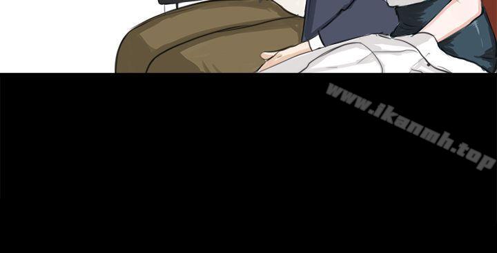 《秘密Story(完結)》漫画 轉運站裡遇見的女人(上)