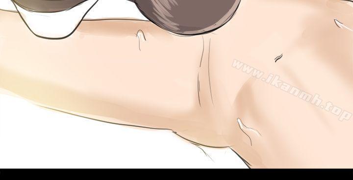 《秘密Story(完結)》漫画 轉運站裡遇見的女人(上)