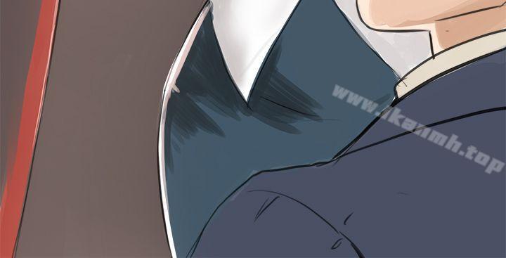 《秘密Story(完結)》漫画 轉運站裡遇見的女人(上)