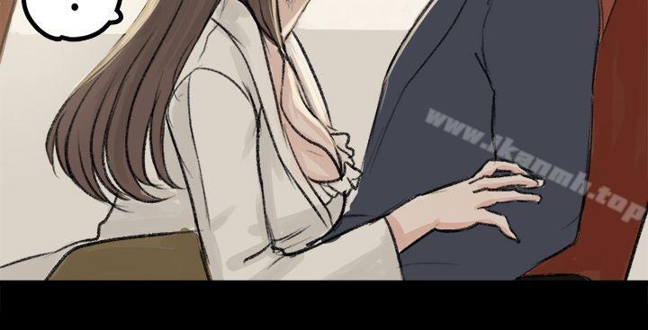 《秘密Story(完結)》漫画 轉運站裡遇見的女人(上)