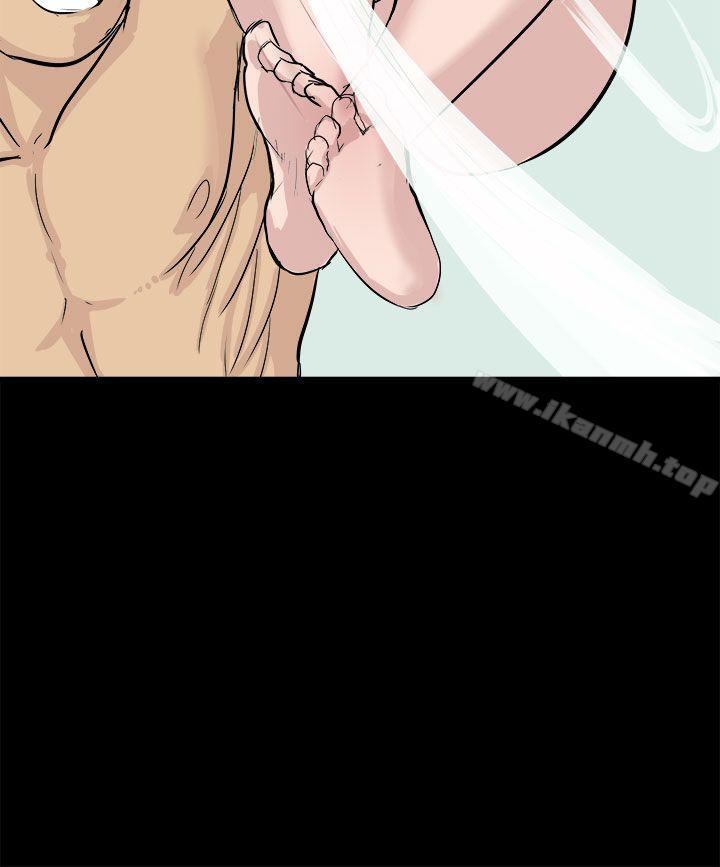 《秘密Story(完結)》漫画 回憶中的柔道禁技(上)