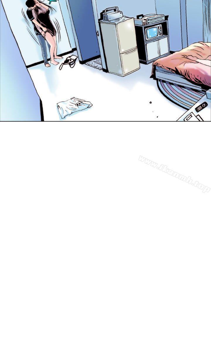 《秘密Story(完結)》漫画 認識的姐姐(8)