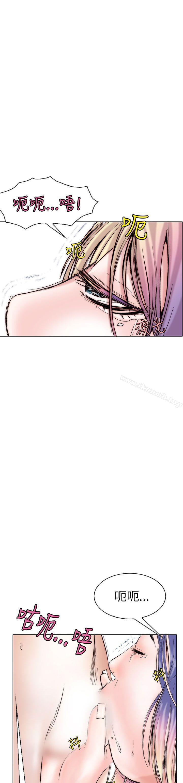 《秘密Story(完結)》漫画 認識的姐姐(12)