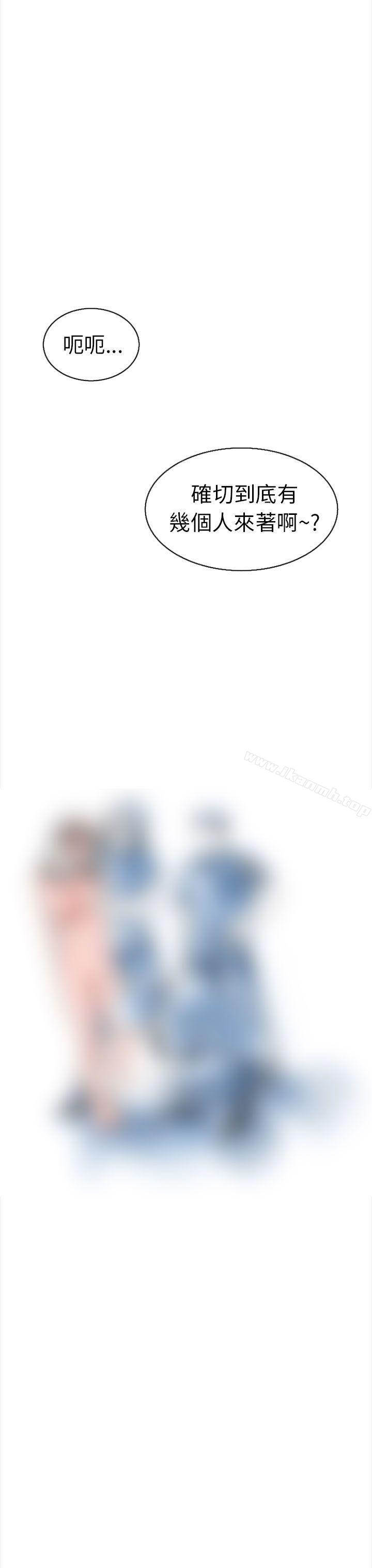 《秘密Story(完結)》漫画 認識的姐姐(13)