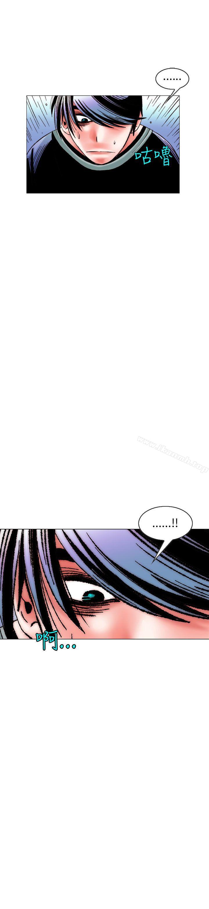 《秘密Story(完結)》漫画 認識的姐姐(15)