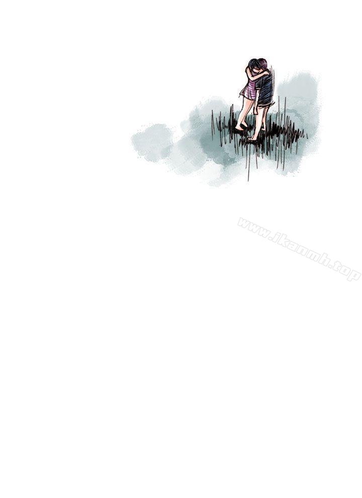 《秘密Story(完結)》漫画 認識的姐姐(15)