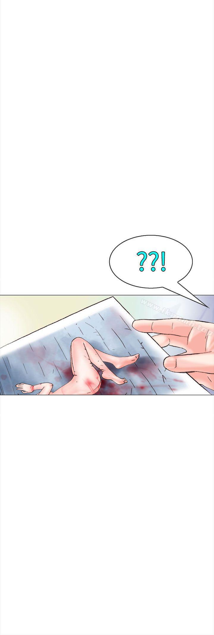 《秘密Story(完結)》漫画 認識的姐姐(16)