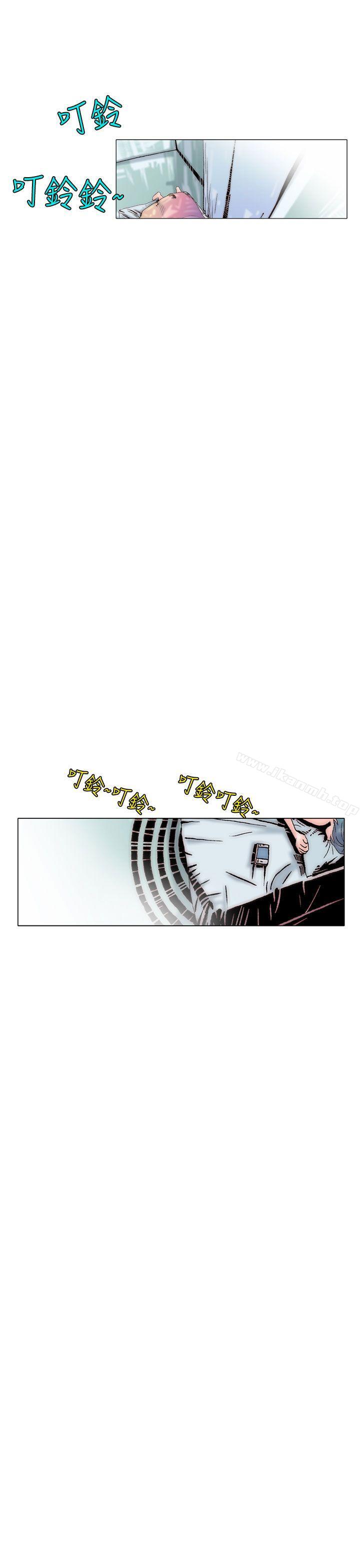 《秘密Story(完結)》漫画 認識的姐姐(17)
