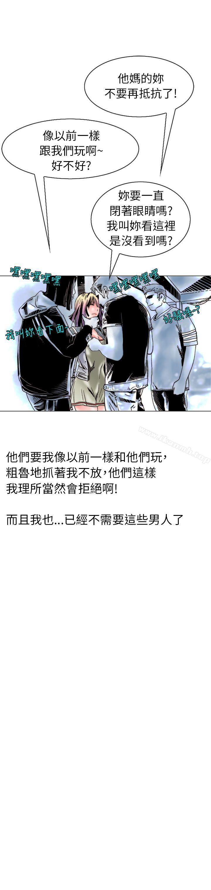 《秘密Story(完結)》漫画 認識的姐姐(17)