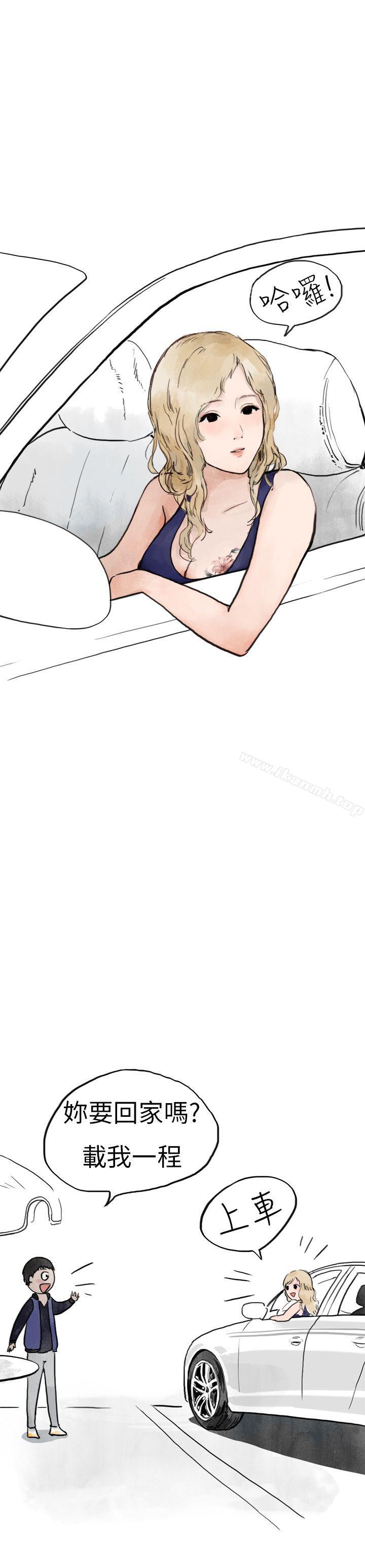 《秘密Story第二季》漫画 清純主婦與噪音(中)