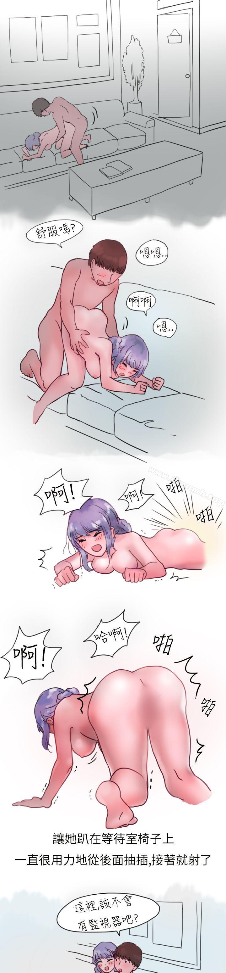 《秘密Story第二季》漫画 我和女友的醫院性愛(全)