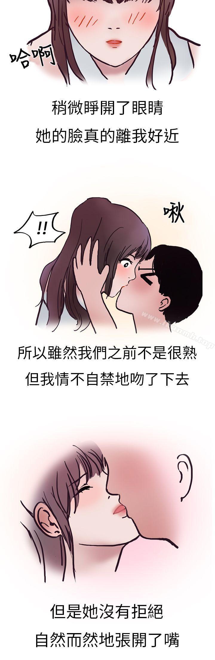 《秘密Story第二季》漫画 酒吧.酒保.SEX(上)
