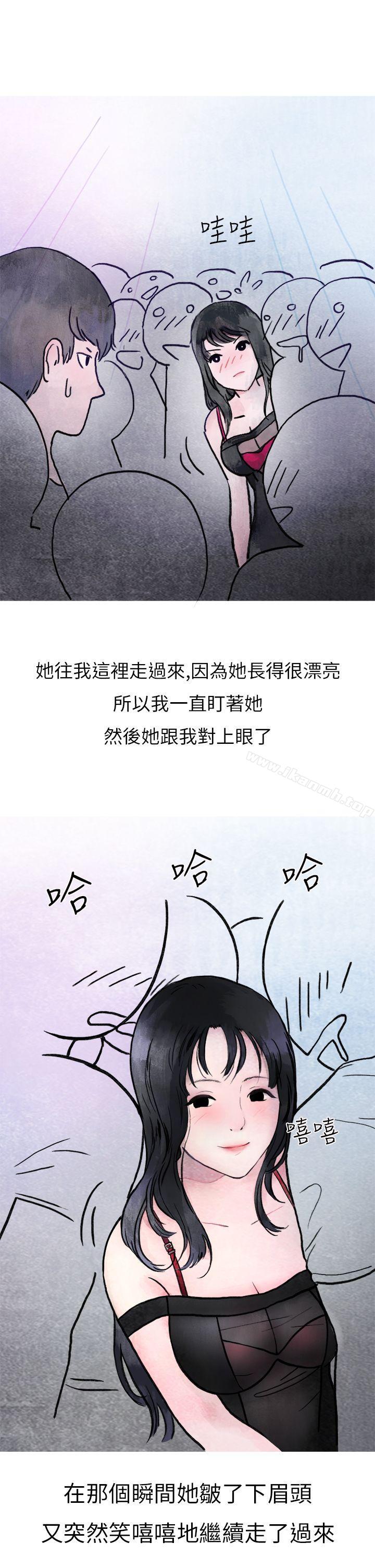 《秘密Story第二季》漫画 在夜店遇見的性感女神(上)